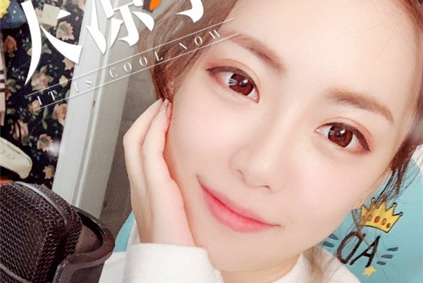 周淑怡和王校长交往过 是被玩了一个月被甩了嘛