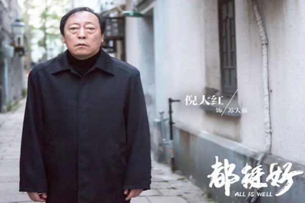 �ߴ���۾���ô���� ��Ϸ��ͻȻ�����ѻ�������Ϊ��