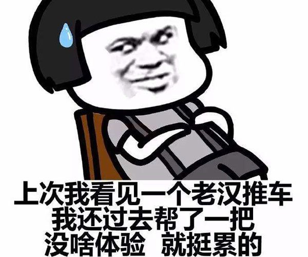 ϺƳʲô˼ ȫøиҪһҪѶȸ