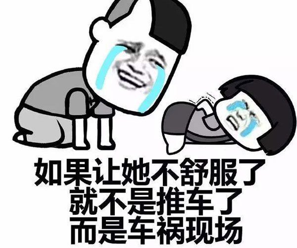 ϺƳʲô˼ ȫøиҪһҪѶȸ