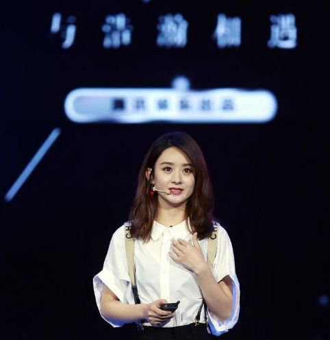 赵丽颖星空演讲完整版 星空演讲赵丽颖说了什么