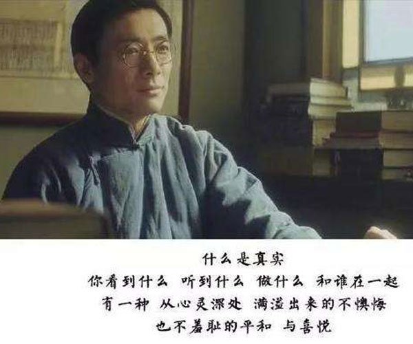 ����������Ӱ����ʲô ƽ���������ص���������