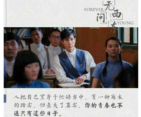 ����������Ӱ����ʲô ƽ���������ص���������