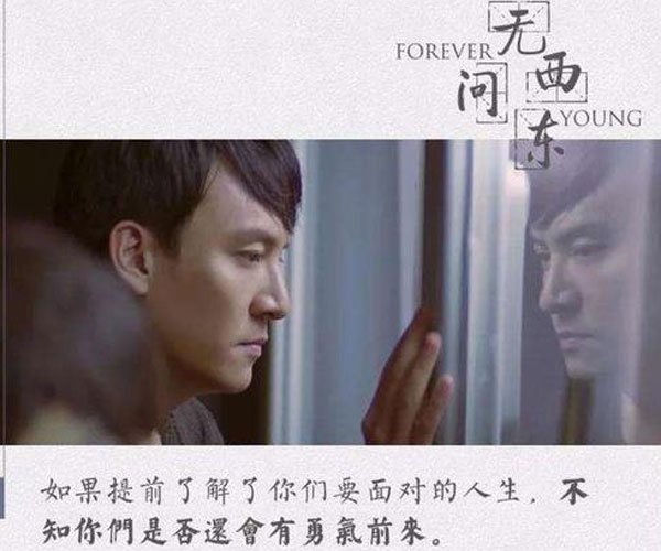 ����������Ӱ����ʲô ƽ���������ص���������