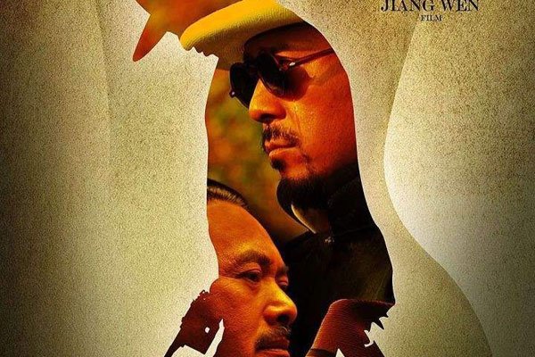 ���ӵ��ɶ�ͼ ��Ӱ��Ĭڶг������������