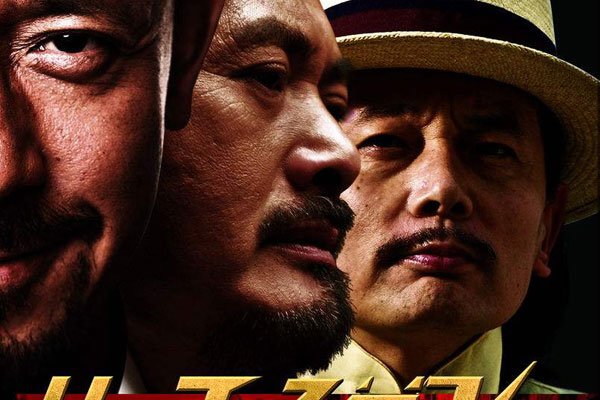 ���ӵ��ɶ�ͼ ��Ӱ��Ĭڶг������������