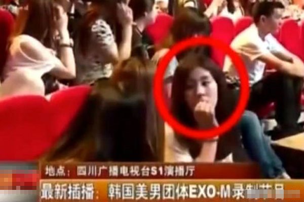 张碧晨私生饭张艺兴事迹照片 做明星前黑历史被扒成了污点