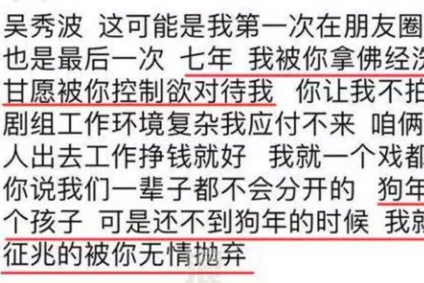 ���㲨�¼�����ô���� ���������¼������Ǳ��в�ͬ