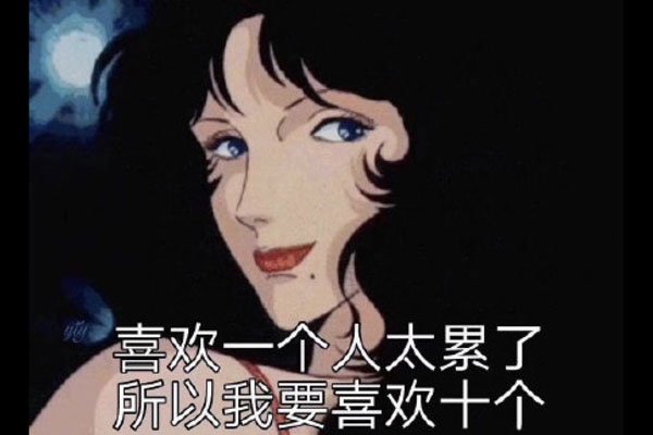 ˵Ůʲô˼ ʵǿб»