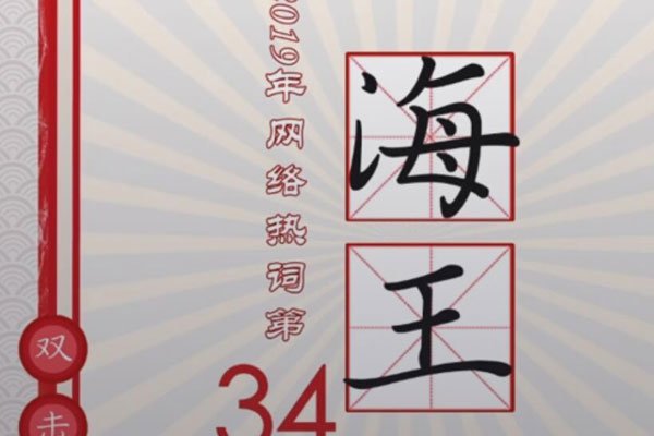 ˵Ůʲô˼ ʵǿб»