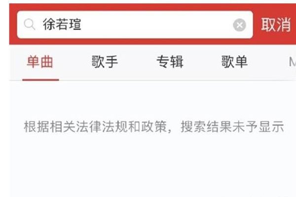 �����uΪʲô���� ȫ���ɱ��ȥ�����˻��г�ͷ֮����