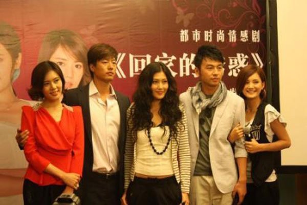 ���������ɧԭ��Ƶʼĩ �ⲿ��ͥ˵����Ƭ�ٶȻ�����