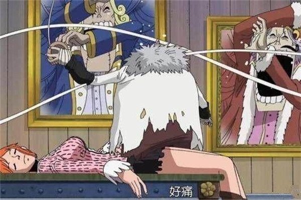 ۸ ﷬жֻϴ貿