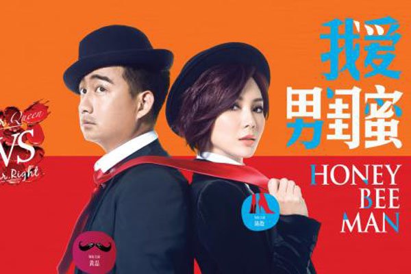 �Ұ��й��۳����߹�ͼ ����֪�����ڵ��۾���ô��