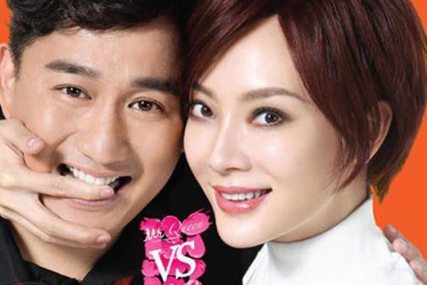 �Ұ��й��۳����߹�ͼ ����֪�����ڵ��۾���ô��