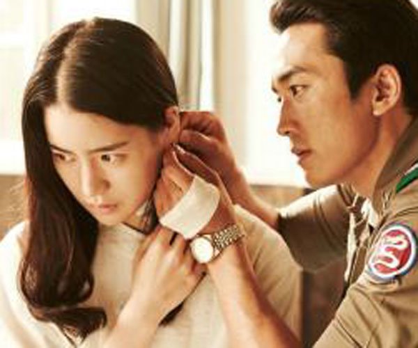 林智妍与宋承宪咬胸真做吗 宋承宪像婴儿一样吸允林智妍的胸