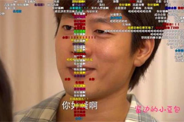 ���ɧ����������� ̨�ʺþ�����,�ֲ��û��