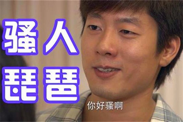 ���ɧ����������� ̨�ʺþ�����,�ֲ��û��