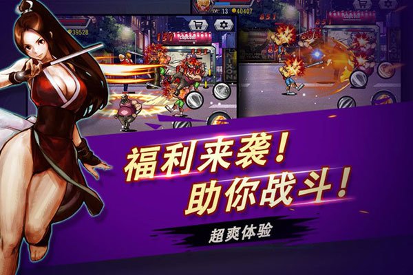 ֪豻ǹ԰3 汾ʲô