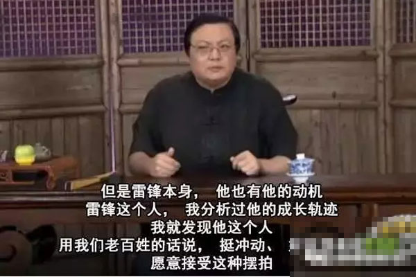 梁宏达所有节目被停播真正原因是什么 说了什么不该说的话