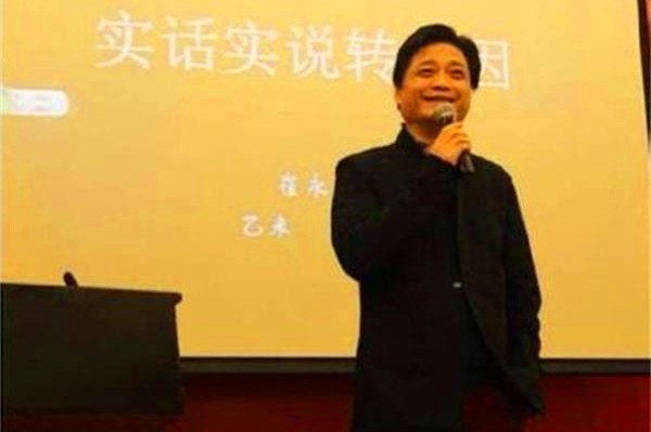 ����Ԫת�����¼�ʼĩ ����Ԫ����һ�����������ĺ���