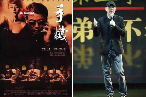 �ֻ��ʹ���Ԫ��ô���� ����Ԫ��С���¼�ʼĩ