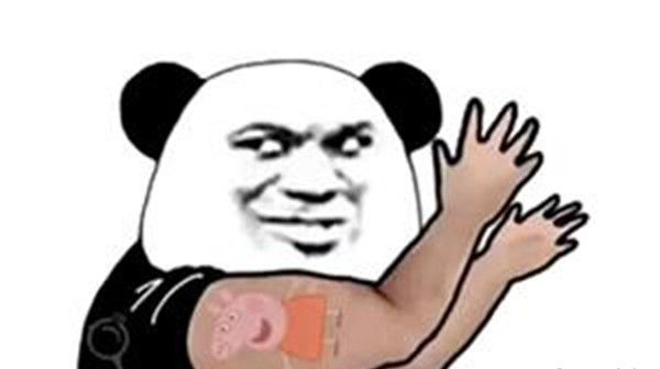 СΪɶ Сʲô