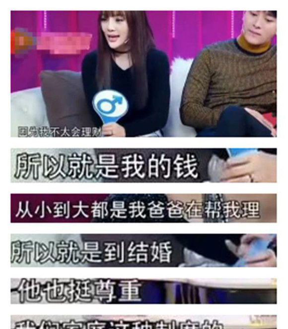 ��������С������� ����������С���Ǯ��