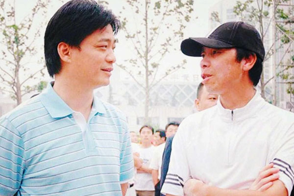 ����Ԫ����֢��ô�κõ� ����Ԫ˺��С����������˽�˶�Թ��