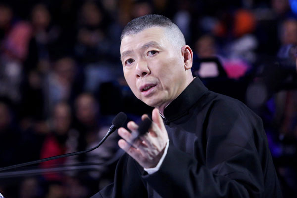 ����Ԫ����֢��ô�κõ� ����Ԫ˺��С����������˽�˶�Թ��