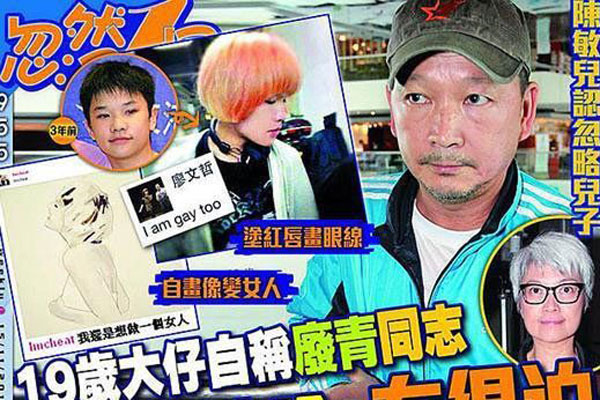 �����ǵĴ�������ܽ������ ������Ůװ��Ƭ����û��