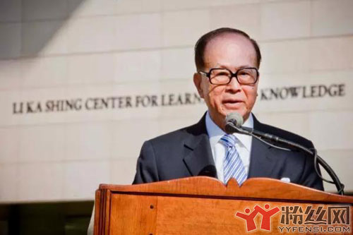 李兆基与李嘉诚的关系 给儿子起名李家诚是何居心