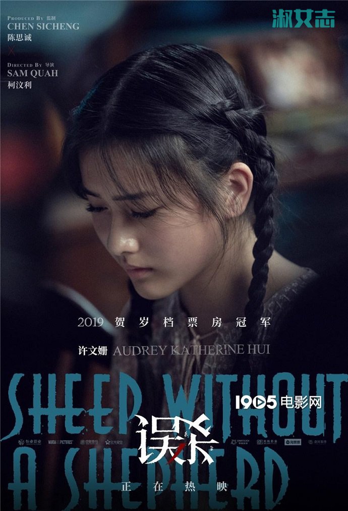 ����ɺ�������� �³�Ů������ɺ���ϼ���ع�ʮ�ֲ���