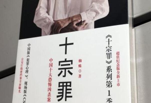 кļʲô 鳤