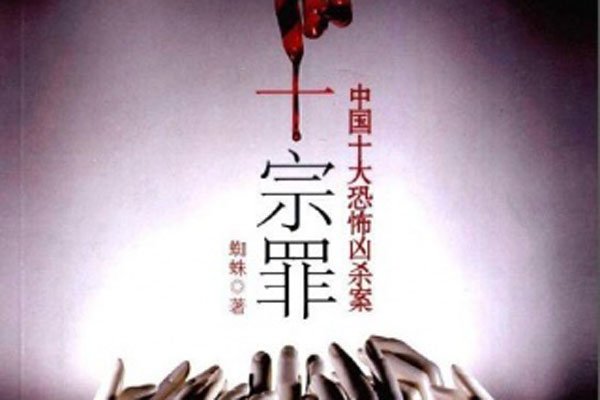 кͼƬԭͼӰ 溦è(Ӻö)