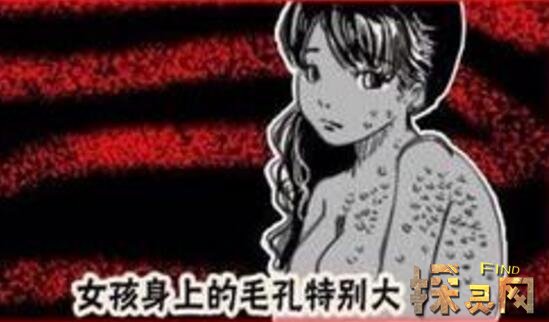 ֥ŮͼƬԭͼֲ һǿ֢ԭ
