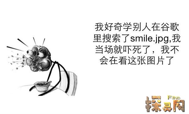 ΢Цsmile.jpgԭͼ һ˱߳Զ߿