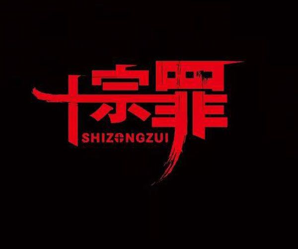 кͼƬԭͼ ٳǳӺֲܿ