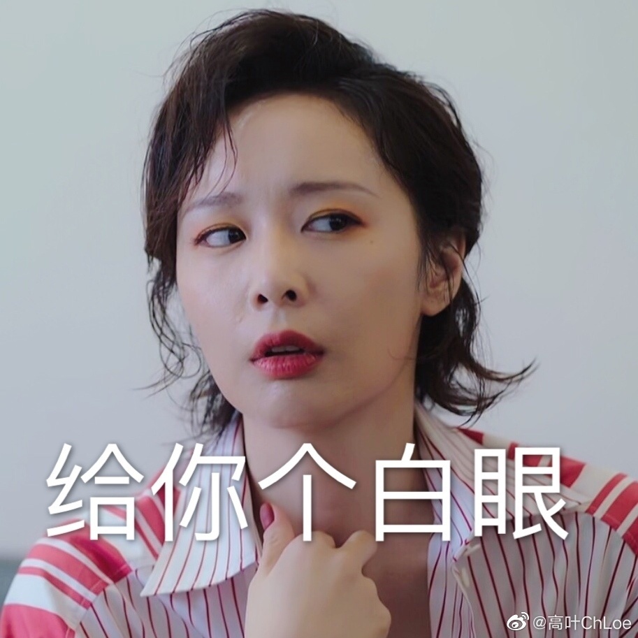 Ҷϼ鼸 ϣ¸Ҷ̫һ
