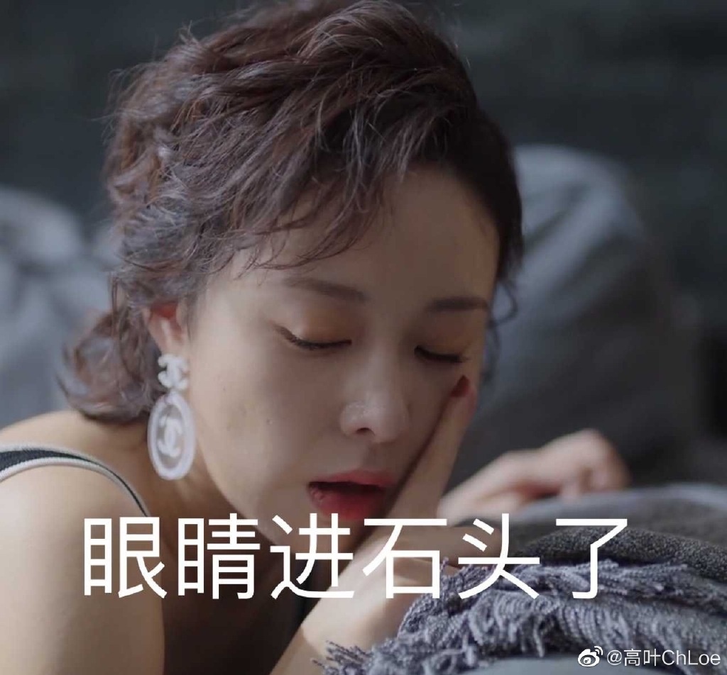 Ҷϼ鼸 ϣ¸Ҷ̫һ