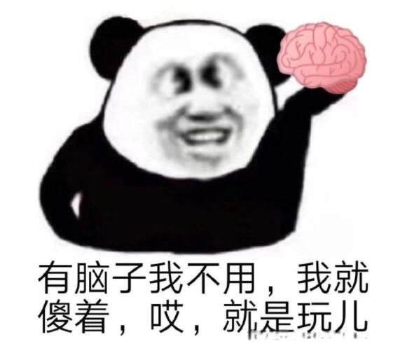 ˵ ʲô˼