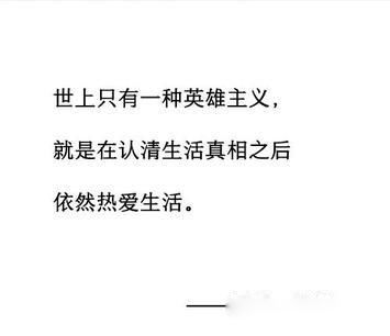 ֻһӢ Ӣ,