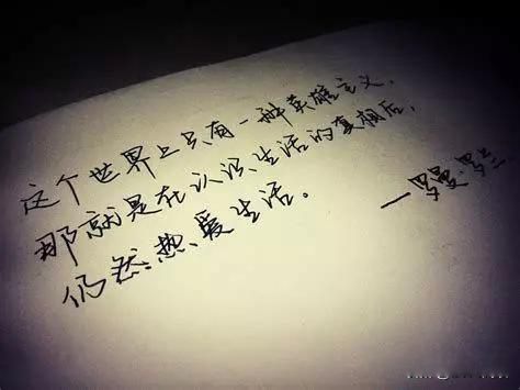 ֻһӢ Ӣ,