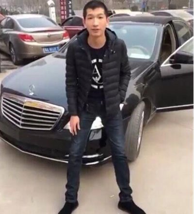 ʯׯ¼˭ ʯׯڰ˭