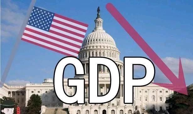2023ȫGDPһ gdpа