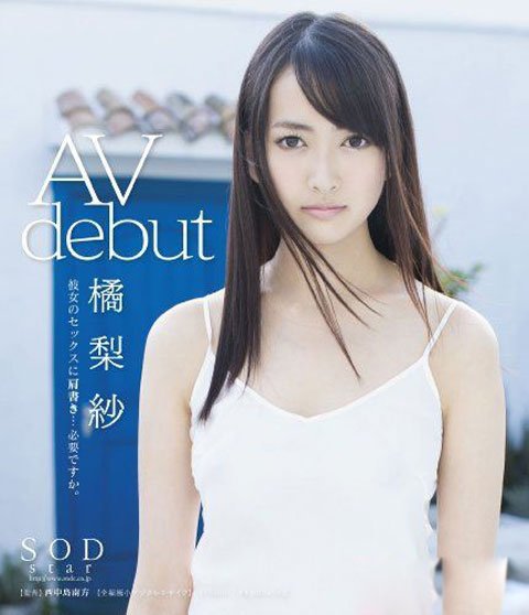 AKB48Աɴĸ ɴ6Ʒȫ(ºԭ)
