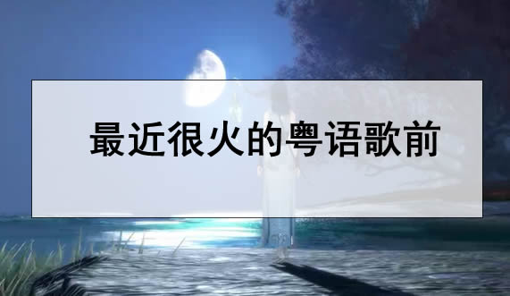 ܻ аǰʮ