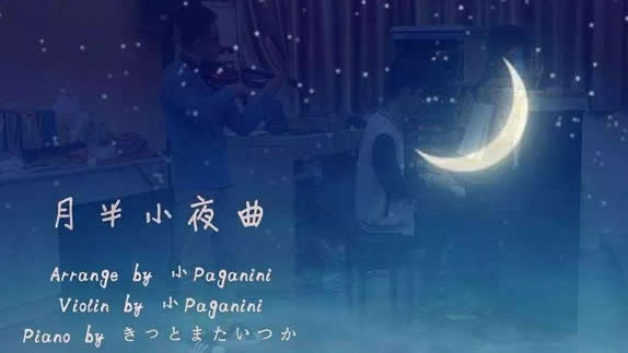 ܻ аǰʮ