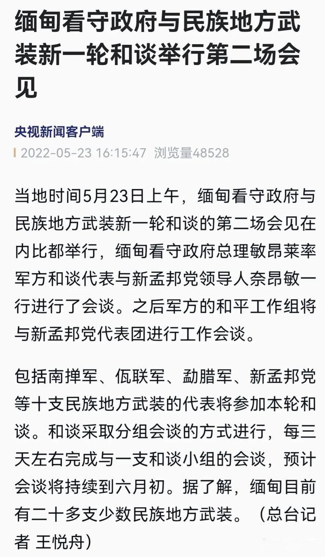 鱱ԭƵֲܿ 鱱Ϊʲôû˹ܿ