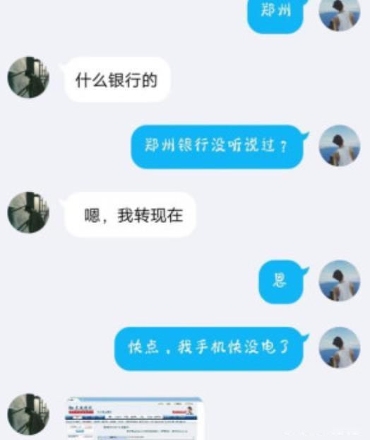 鱱ԭƵֲܿ 鱱Ϊʲôû˹ܿ